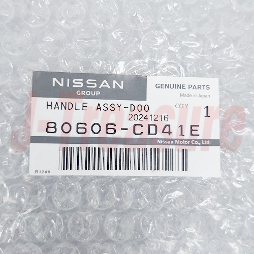 NISSAN 350Z Z33 Genuine Front Door Outside Handle RH 80606-CD41E OEM RHD