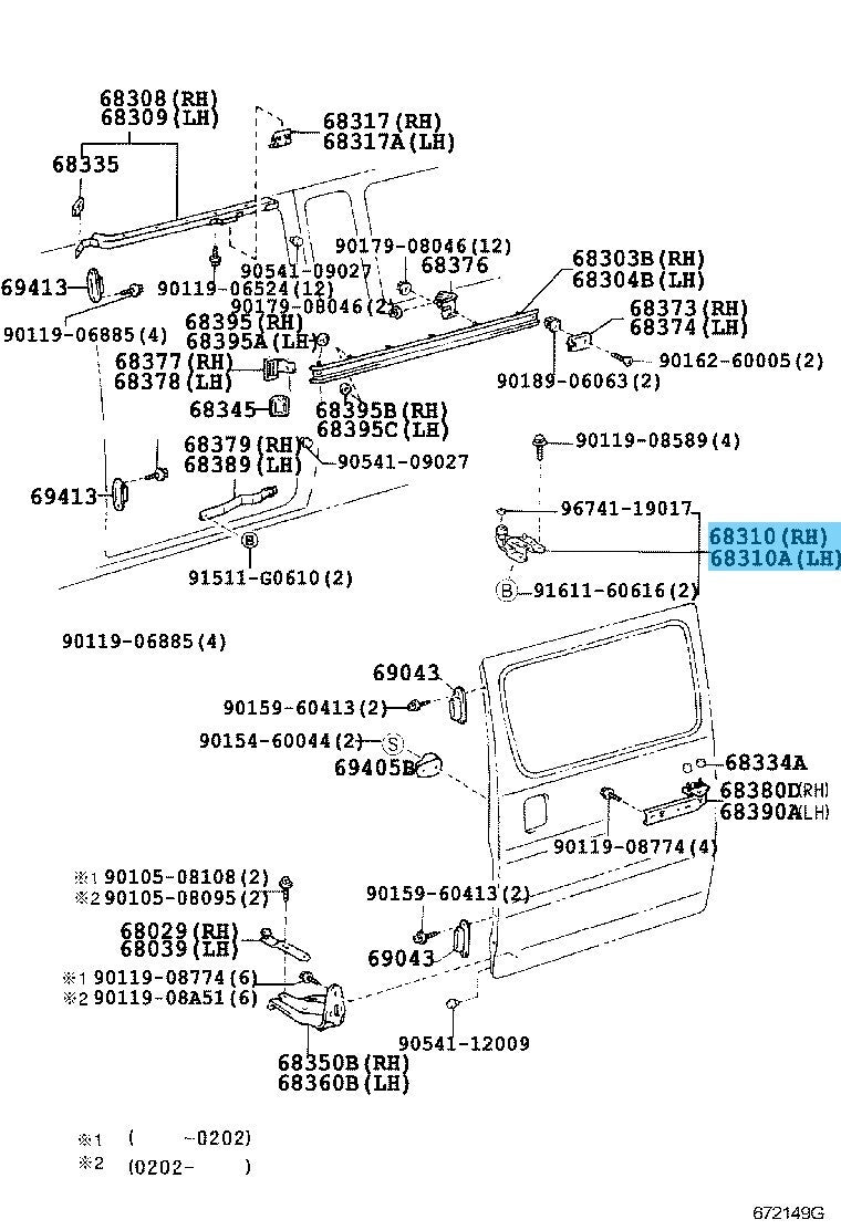 TOYOTA HIACE LH1## RZH1## Genuine Slide Door Upper Roller Assy RH or LH OME