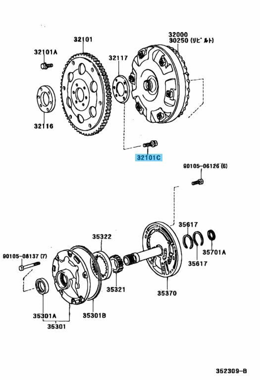 TOYOTA HILUX KUN## 2004-2012 Genuine flywheel bolt 90105-13010 x8 Set OEM