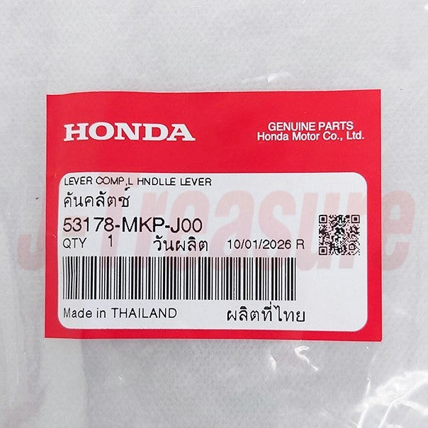 HONDA CBR500R 2022-2024 Genuine Handle Lever Assy RH & LH Set OEM