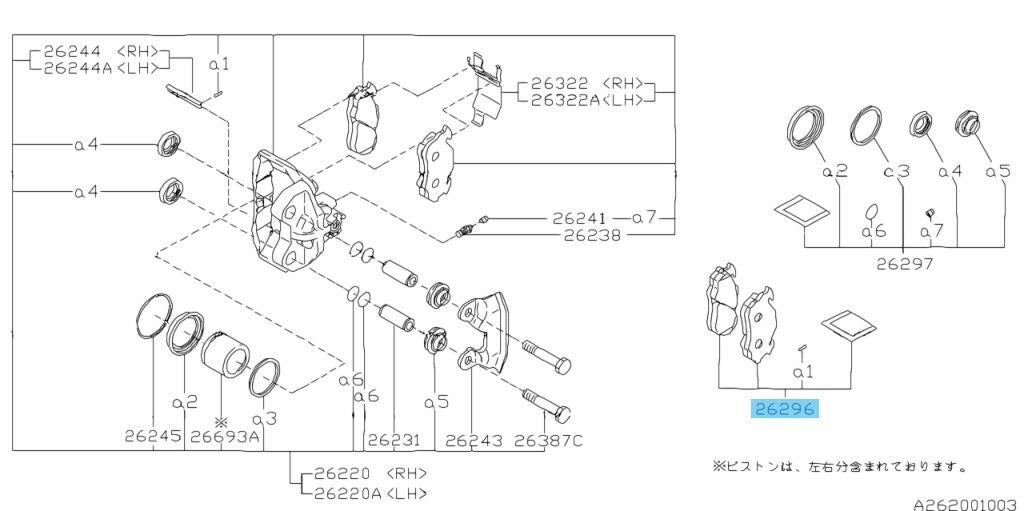 SUBARU SAMBAR VAN & TRUCK KS3 KV3 Genuine Front Disk Brake Pad Kit 26290TA090
