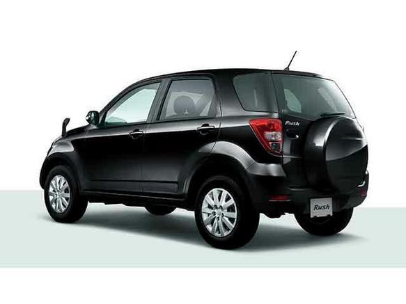 TOYOTA RUSH J200E 2008/11-2009/12 Genuine Parking Brake Cable No2 46420B4010 OEM