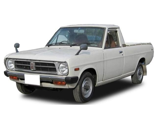 NISSAN DATSUN 1200 B10 B110 B120 Genuine Door Lock Knob 80595-N1600 x2 Set OEM