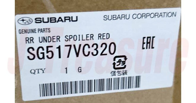 SUBARU WRX S4 VB 21-24 Genuine Rear Under Diffuser Cherry Red SG517VC320 OEM