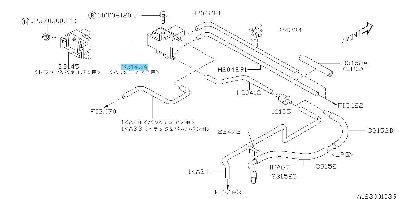 SUBARU SAMBAR VAN TV2 Genuine 4WD Switching Solenoid Valve Assy 33145KA350 OEM