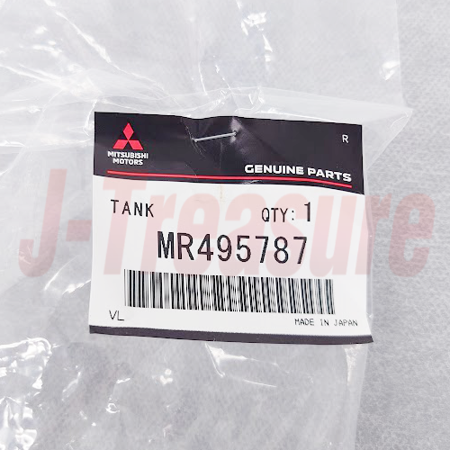MITSUBISHI MONTERO SPORT K85W 99-04 Genuine Windshield Washer Tank MR495787 OEM
