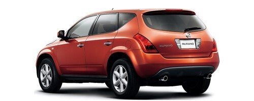 NISSAN MURANO Z50 Z51 03-14 Genuine D26 Size Battery Tray 24428-56L00 OEM
