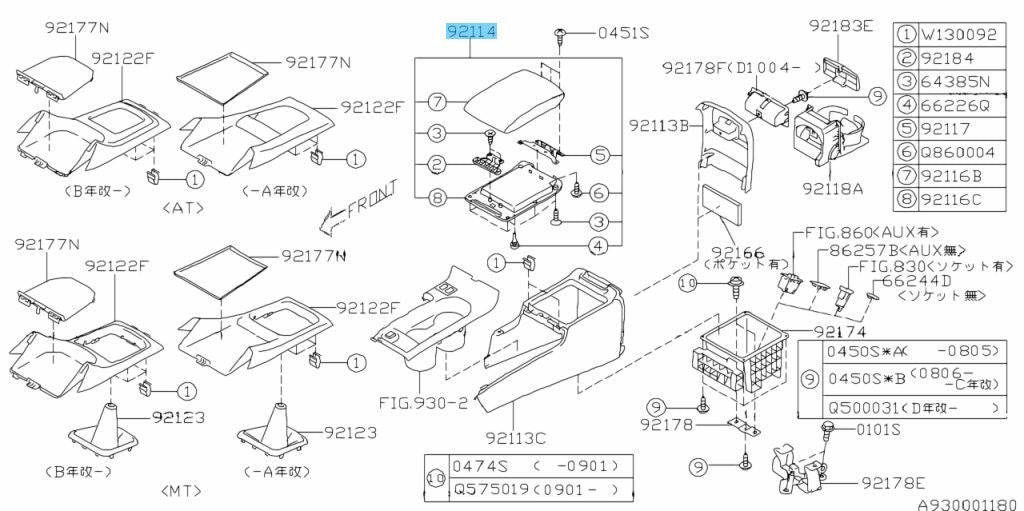 SUBARU IMPREZA WRX STI GRF GVF '10-14 Genuine Console Box Assy 92114FG081 OEM