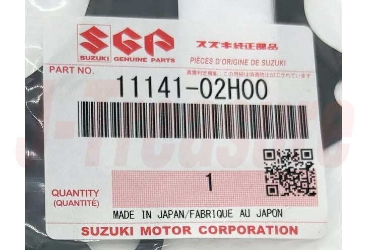 SUZUKI GSX-R750 06-09 11-19 21-24 Genuine CYLINDER HEAD GASKET 11141-02H00 OEM