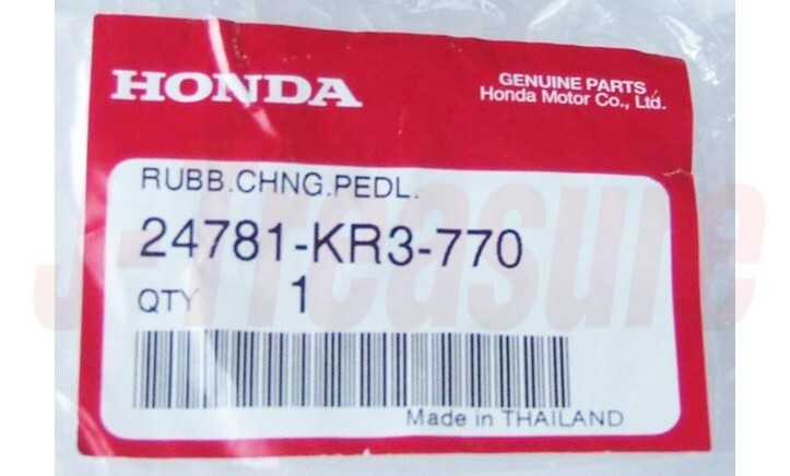 HONDA REBEL CMX300 20-24 Genuine Rear Brake Pedal & Gearshift Pedal & Rubber Set