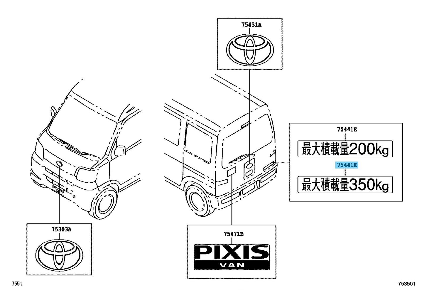 TOYOTA PIXIS TRUCK S201U S211U S500U S510U Genuine Genuine Mark 75441-B5010 OEM