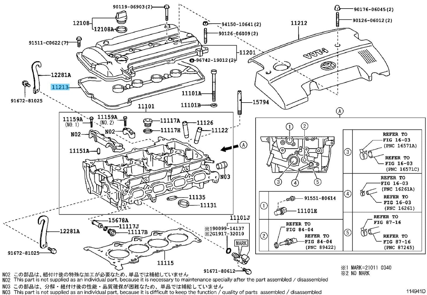 TOYOTA COROLLA NZE141 Genuine Cylinder Head Cover Gasket 11213-21020 OEM
