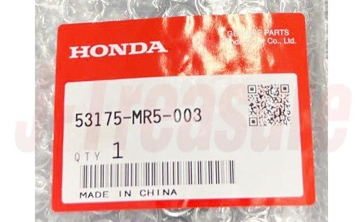 HONDA REBEL CMX300 2017-2024 Genuine Handlebar Lever RH 53175-MR5-003 OEM