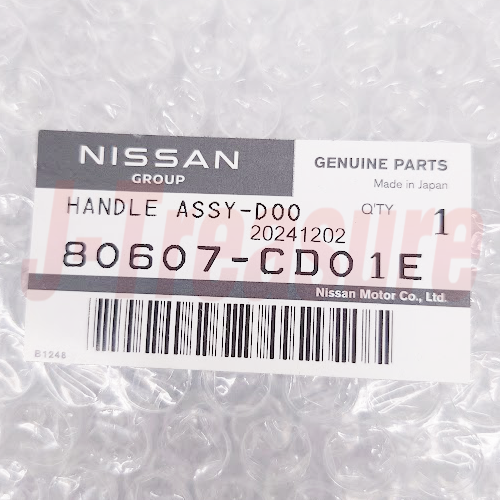 NISSAN 350Z Z33 Genuine Front Door Outside Handle LH 80607-CD01E OEM RHD
