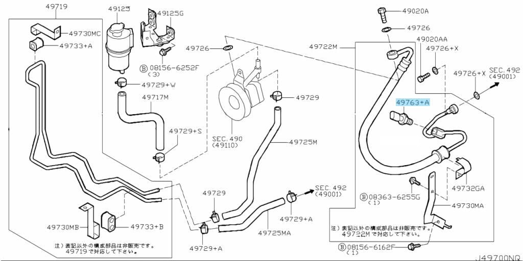 NISSAN INFINITI FX35 FX45 03-08 Power Steering Pressure Sensor 49763-WL000 OEM