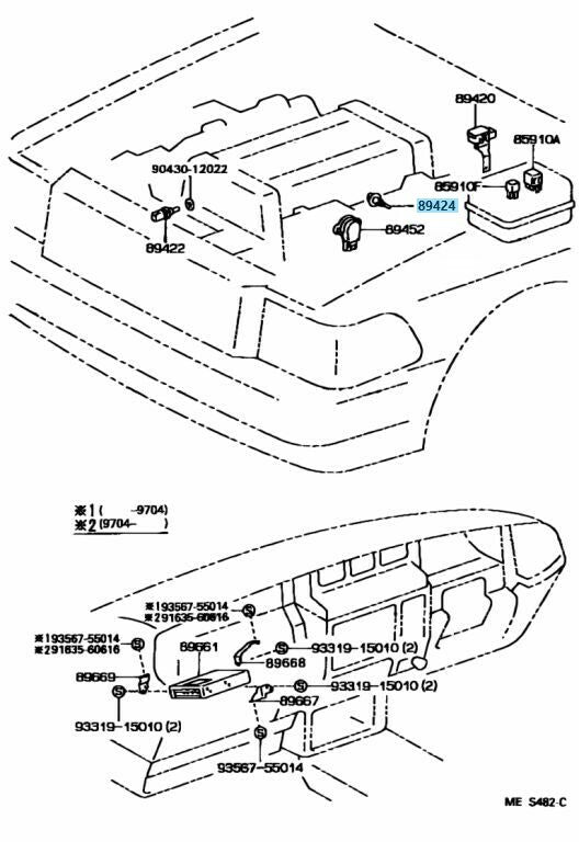 TOYOTA Genuine Inlet Air Temperature Sensor (E.F.I.) 89424-24010 8942424010 OEM