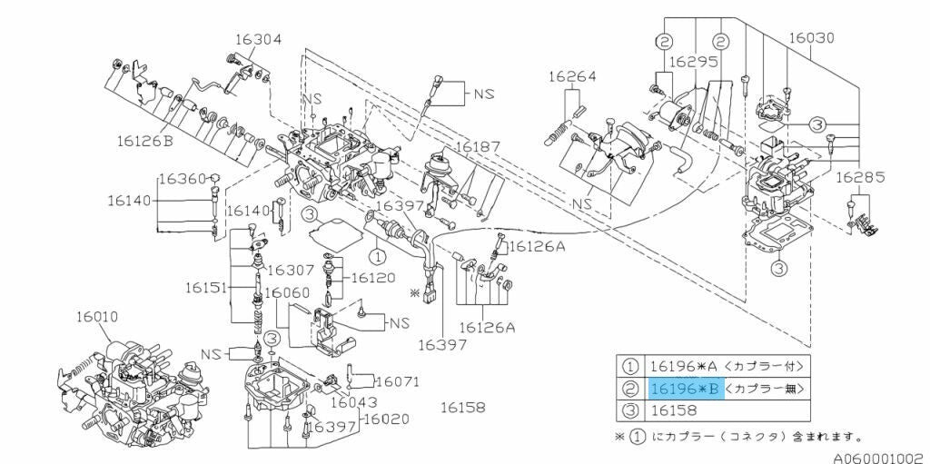 SUBARU SAMBAR KS3 KV3 Genuine Carburetor Solenoid Valve Assy 16196KA140 OEM