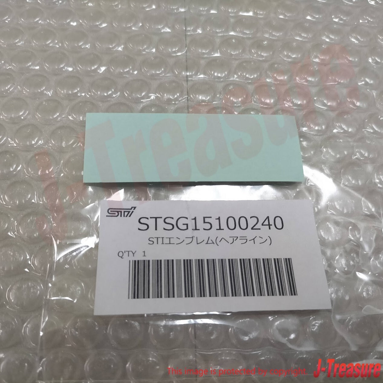 SUBARU WRX STI IMPREZA BRZ FORESTER Genuine STI Emblem Hairline STSG15100240 OEM