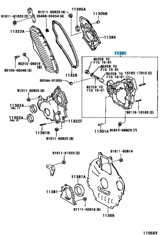 TOYOTA LAND CRUISER 70 80 100 Genuine Timing Gear Case Oil Pump 11301-17030 OEM