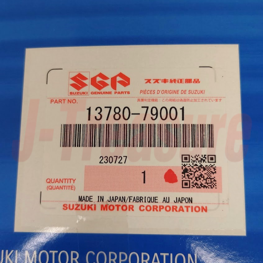 SUZUKI CARRY VAN & TRUCK DC51T DD51T Genuine Air Filter 13780-79001 OEM