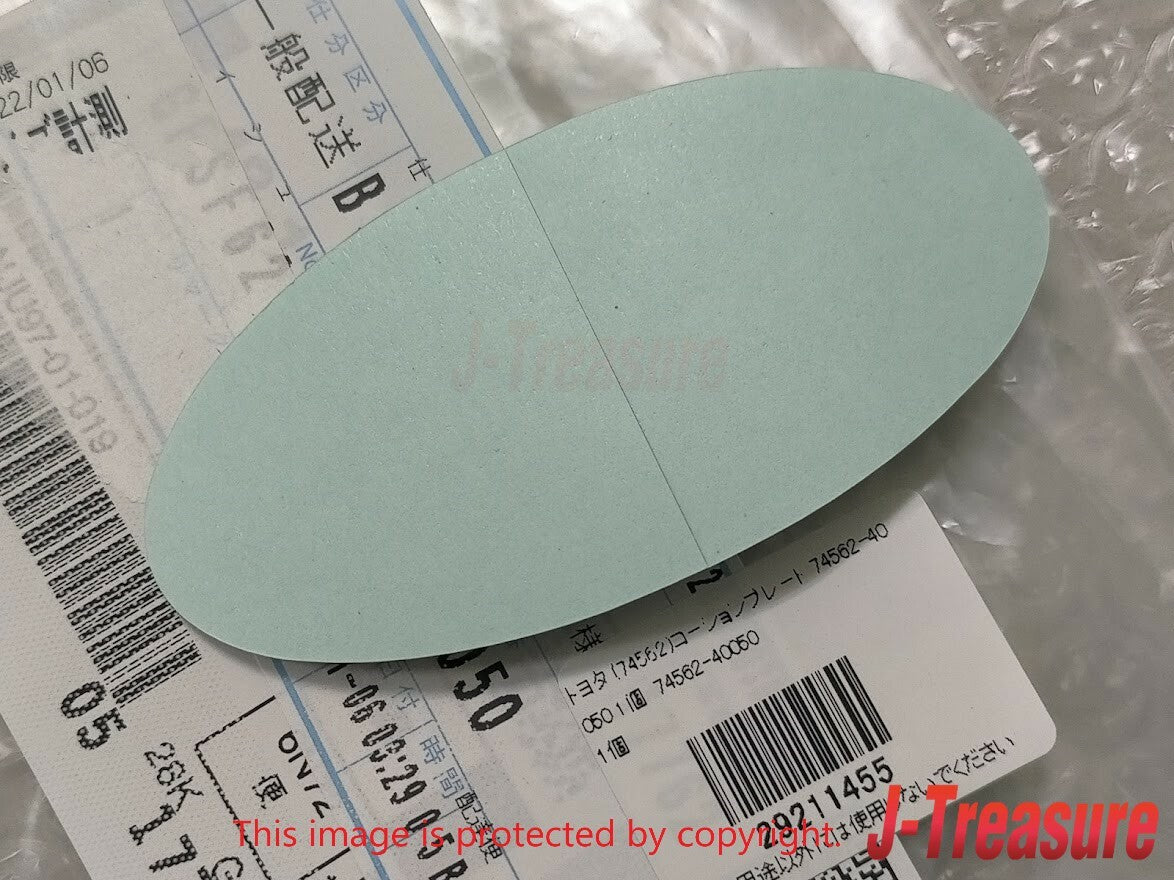 TOYOTA LEXUS Genuine Emission Information Label 74562-40050 7456240050 OEM
