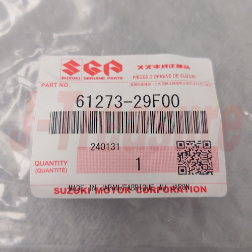 SUZUKI DR-Z400S 00-17 Genuine Chain Touch Defense Buffer 61273-29F00 OEM