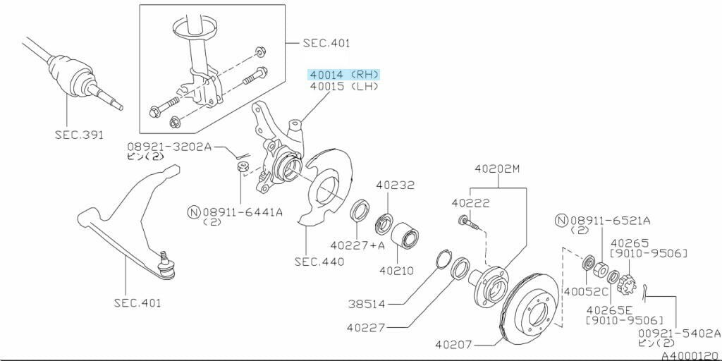 NISSAN SENTRA 91-94 NX 91-93 B13 Genuine Spindle Knuckle Right 40014-50Y00 OEM