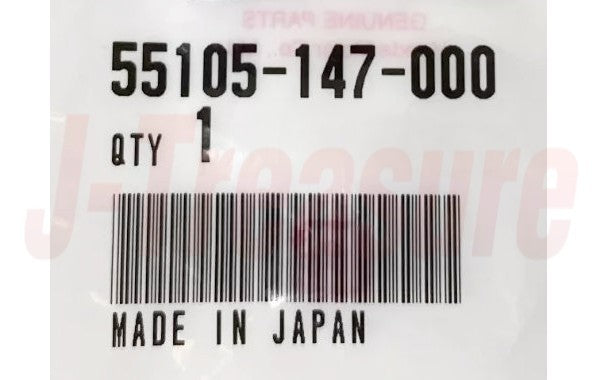 HONDA EXPRESS NC50 '79-83 EXPRESS II NA50 '79-81 Genuine Oil Cap 55105-147-000