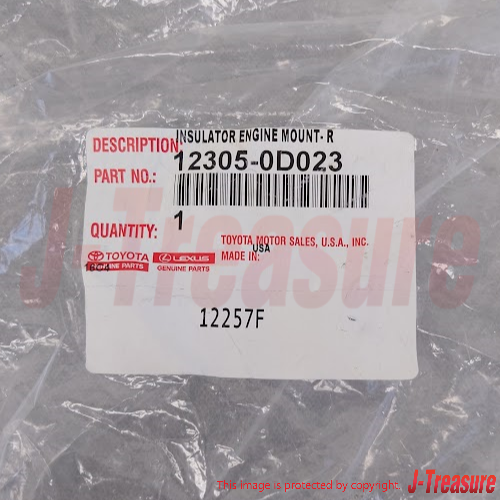 TOYOTA COROLLA ZZE13# 03-08 Genuine Engine Mounting Insulator RH 12305-0D023 OEM