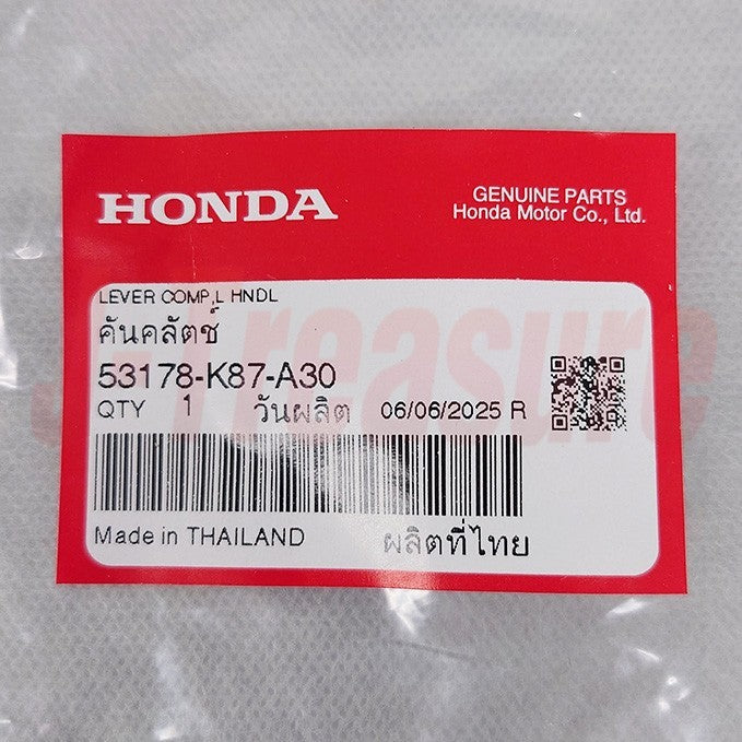 HONDA REBEL CMX300 2020-2024 Genuine Clutch Handle Lever LH 53178-K87-A30 OEM