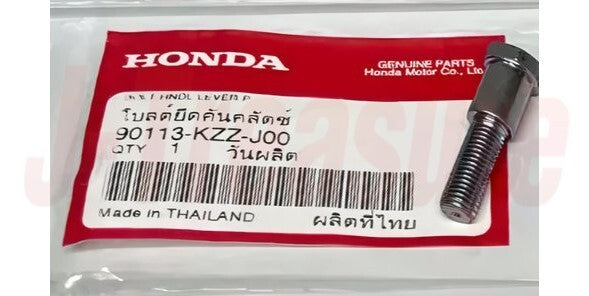 HONDA CRF250 RL 17-20 Genuine Knuckle Guard RL & Stay & Bolt & Nut Set OEM