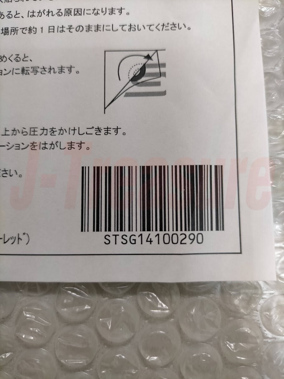 SUBARU Genuine STI & SUBARU TECNICA INTERNATIONAL Logo Sticker 2 Sheets OEM