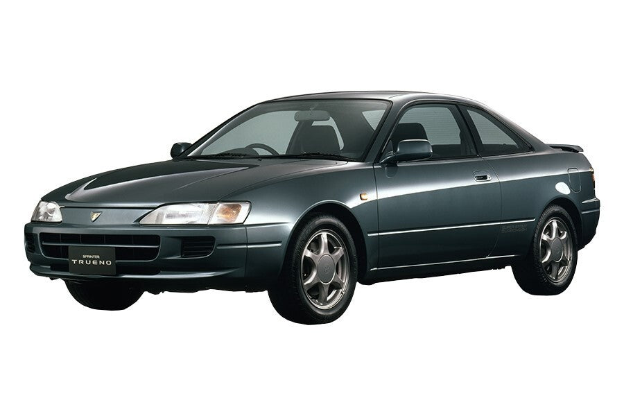 TOYOTA COROLLA LEVIN AE9# AE Genuine Rear Disc Brake Cylinder Kit 04479-12190