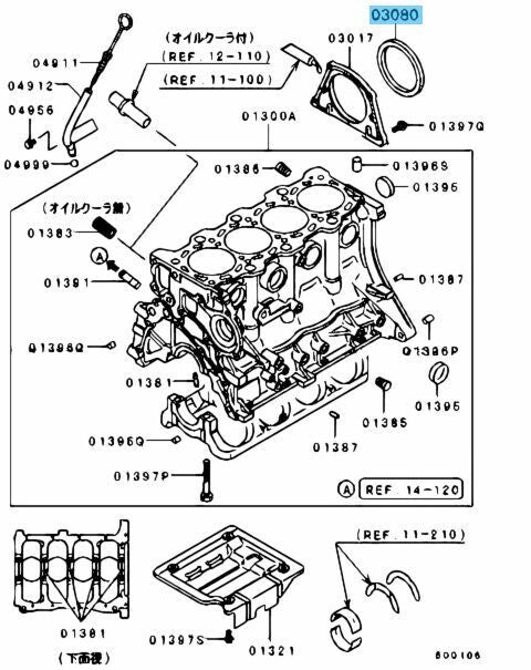 MITSUBISHI ECLIPSE D#2A 1992-2012 Genuine Crankshaft Oil Seal RR MD359158 OEM