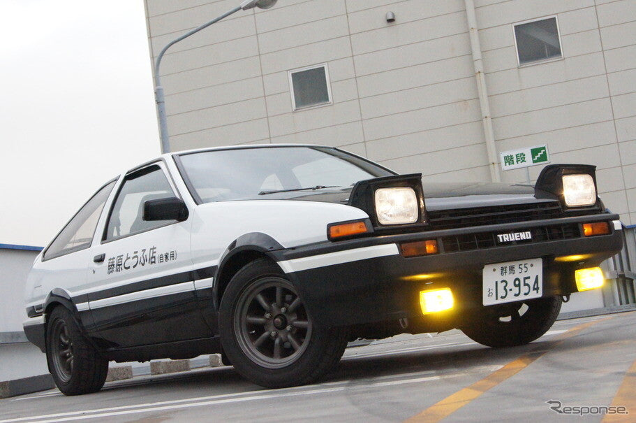 Initial D AE86 model Drink Cup Holder A/C Vent Keep Cool Hot Black Seikosangyo