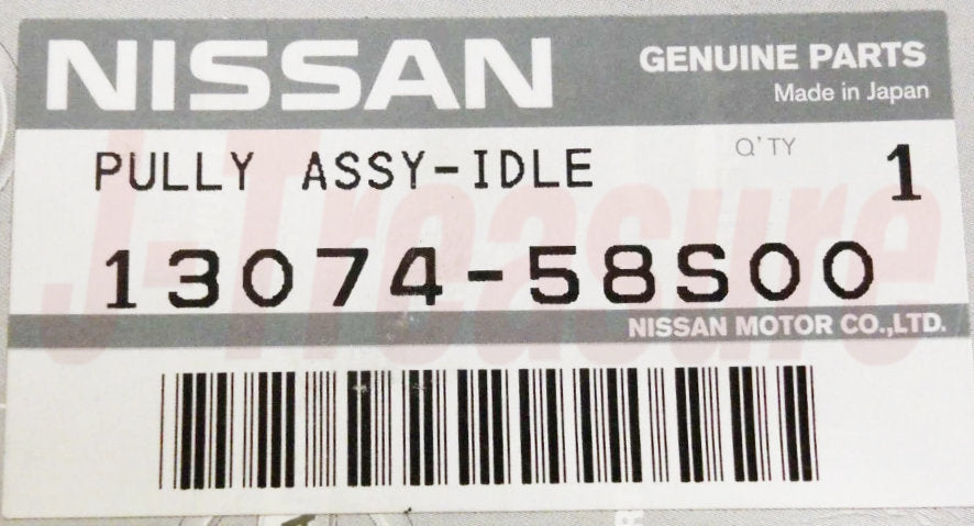 NISSAN SKYLINE R32 R33 R34 Genuine Idler Pulley & Tensioning Pulley Set OEM