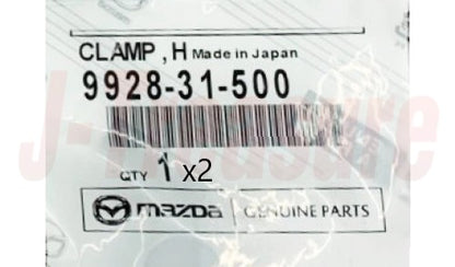 MAZDA RX-7 FD3S '99- Genuine Brake Vacuum Hose & Horse Clamp(x2) Set OEM