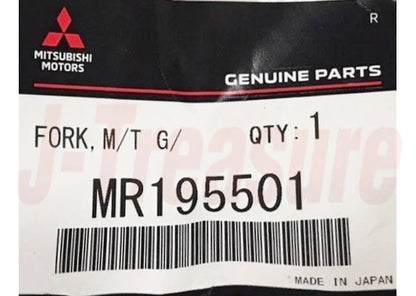 MITSUBISHI MONTERO SPORT K85W '97-98 Genuine M/T Gearshift 3rd & 4th Fork OEM