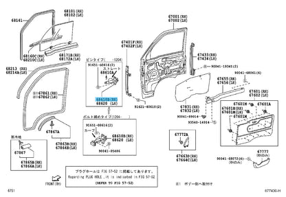 DAIHATSU HIJET VAN & TRUCK S200 S201 Genuine Front Door Check RH 68610-87502 OEM
