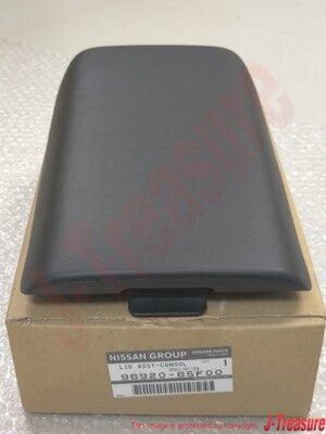 NISSAN SILVIA 200SX S14 S15 Genuine Arm Rest Center Console Lid 96920-65F00 OEM