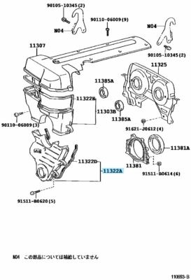 TOYOTA SUPRA JZA80 MK4 93-98 Genuine 2JZ Lower Timing Belt Cover 11302-46031 OEM