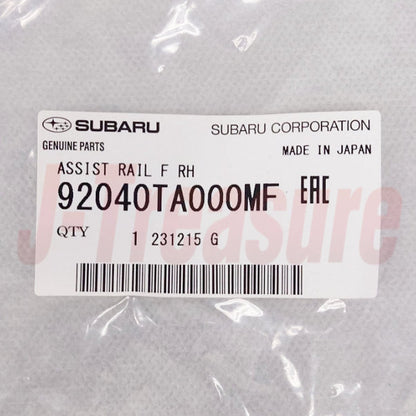 SUBARU SAMBAR KS3/KV3 Genuine Fr/Pillar Assist Rail RH or LH W/Cap & Screws OEM
