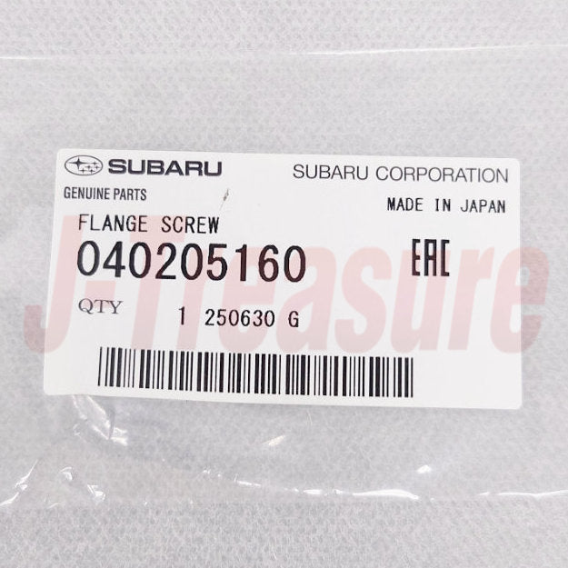 SUBARU SAMBAR KS3/KV3 Genuine Fr/Pillar Assist Rail RH or LH W/Cap & Screws OEM