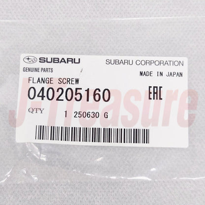 SUBARU SAMBAR KS3/KV3 Genuine Fr/Pillar Assist Rail RH or LH W/Cap & Screws OEM