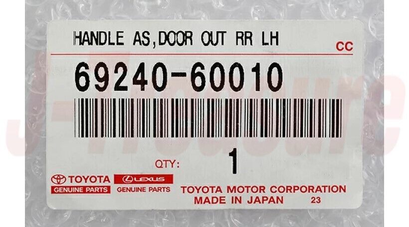 TOYOTA LAND CRUISER FZJ80 92-97 Genuine Rear Door Outside Handle Plating LH OEM