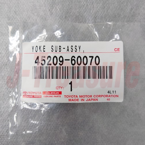 TOYOTA LAND CRUISER FZJ80 91-97 Genuine Steering Sliding Yoke 45209-60070 OEM