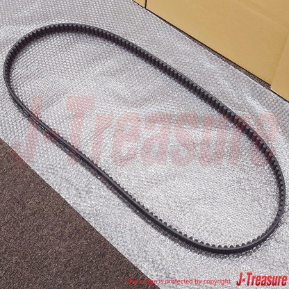 YAMAHA V-STAR 950 XVS95 2012-2016 Genuine V-Belt 5S7-46241-10-00 OEM