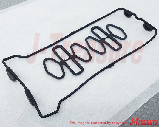 SUZUKI GSX-R750 2006-2017 Genuine Cylinder Head Cover Gasket No.2 x2 & No.1  Set