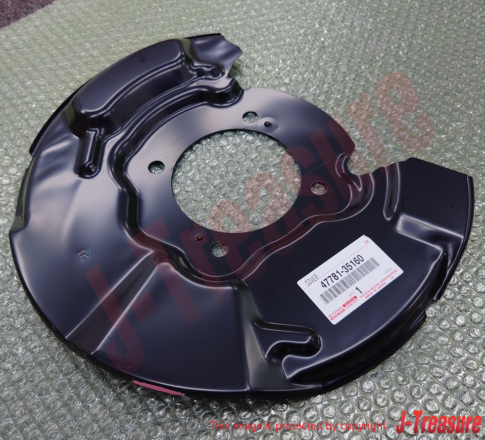 TOYOTA 4RUNNER 03-09 FJ CRUISER 07-14 Front Brake Splash Shield Rihgt Side OEM