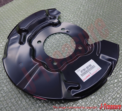 TOYOTA 4RUNNER 03-09 FJ CRUISER 07-14 Front Brake Splash Shield Rihgt Side OEM